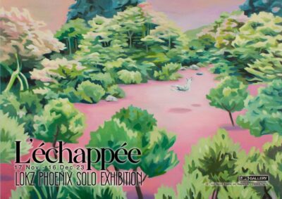 Lokz Phoenix Solo Show: L'échappée | JPS Gallery, Paris