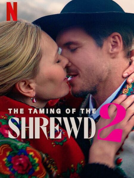 「ジャジャ馬ならし2」（2023年）｜ネットフリックスの映画：田舎のクリスマスロマンチックコメディ