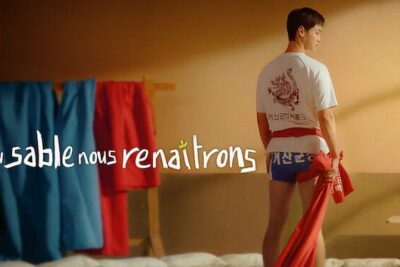 Du sable nous renaîtrons (2023) | Une série romantique coréenne sur Netflix