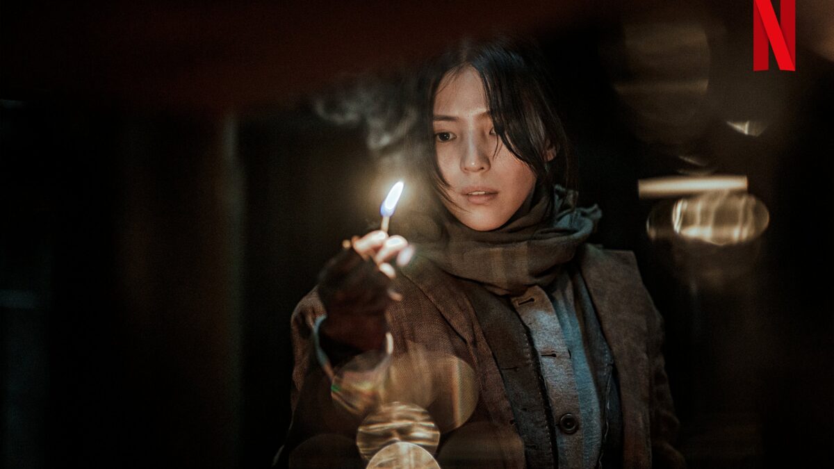 《京城怪物》在Netflix上的一部剧：今年韩国最好的剧集之一