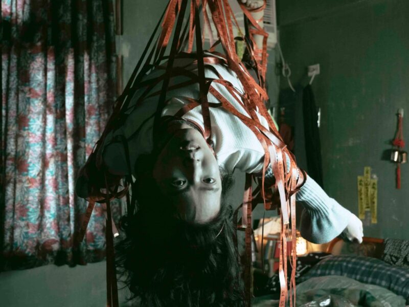 ‘종사’ (2018) 영화 리뷰: 영화 리뷰: 감동을 주는 방법을 아는 좋은 공포 영화