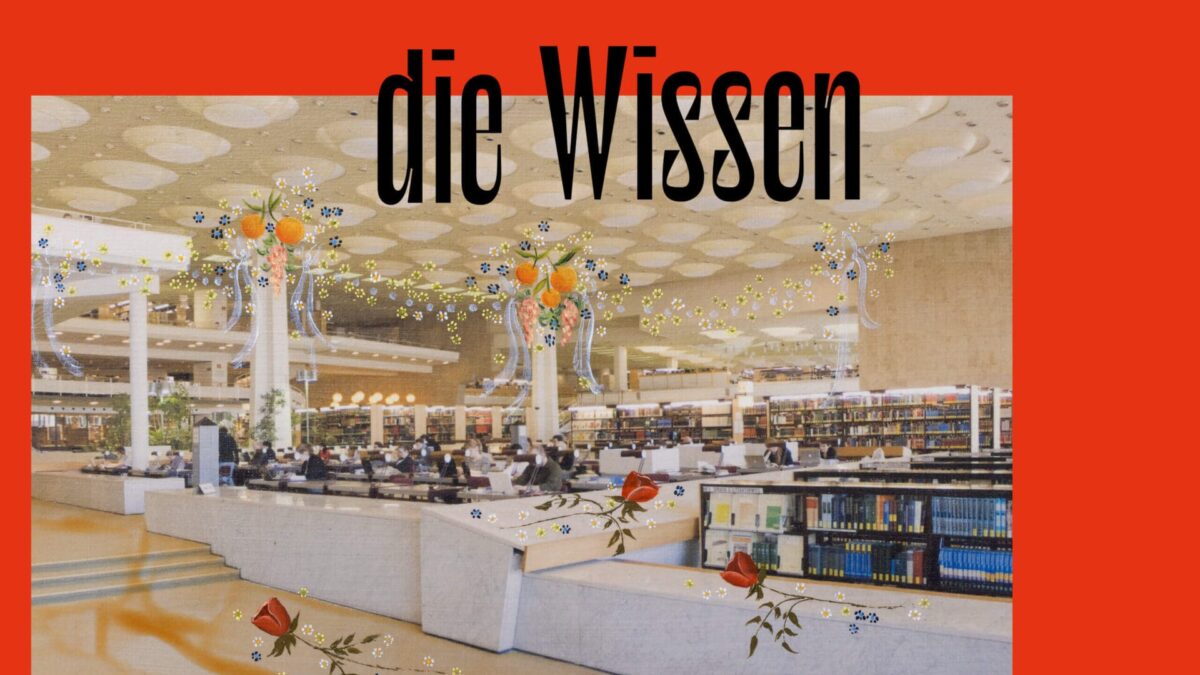 Ausstellung die Wissen eröffnet am 15. Dezember in der nGbK