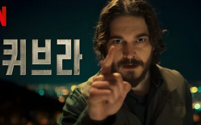 ‘퀴브라’ (2024) 넷플릭스의 터키 스릴러 시리즈: 스릴러, 드라마, 종교