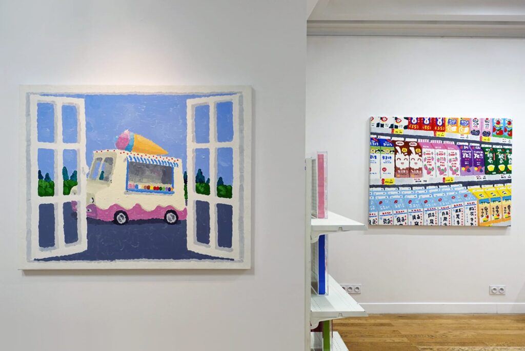 Luca Bjørnsten: SUPERMARCHÉ – JPS Gallery Paris