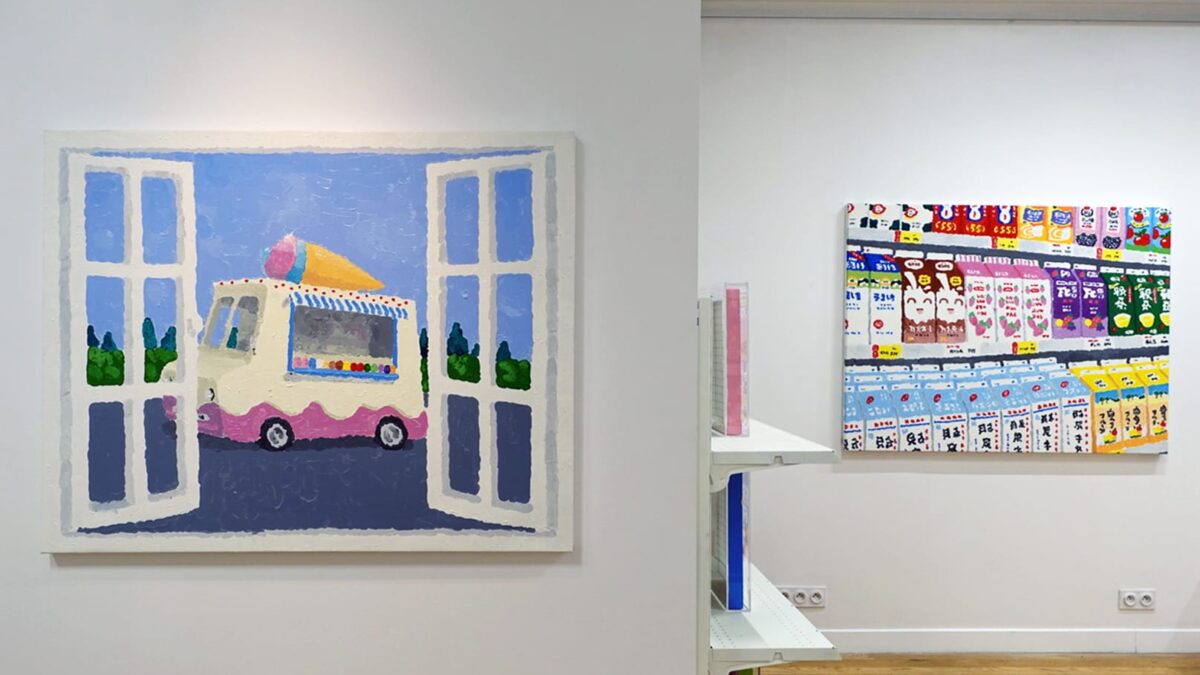 Luca Bjørnsten: SUPERMARCHÉ – JPS Gallery Paris