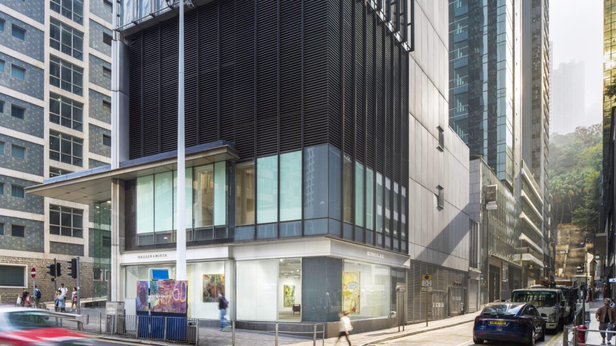 2024年1月24日开幕豪瑟沃斯香港中环新址开幕，首展呈现中国艺术家张恩利个展