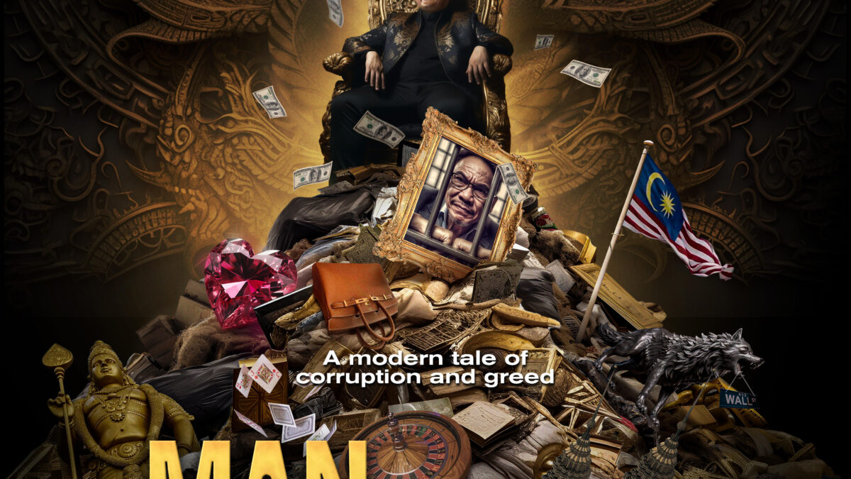 Man on the Run – Documentary on Netflix: The Story of Jho Low and 1MDB