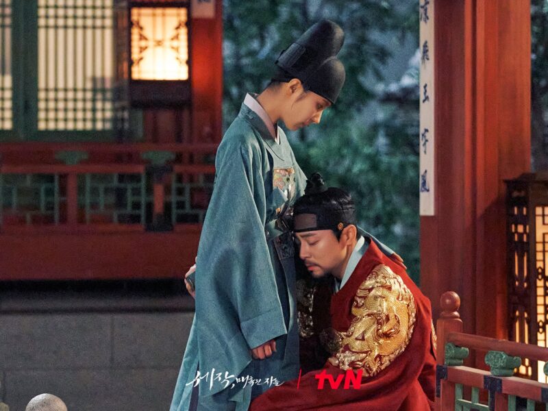 Captivating the King – Netflix Series: Romance, Political Intrigue, and a Grand Historical Reconstruction