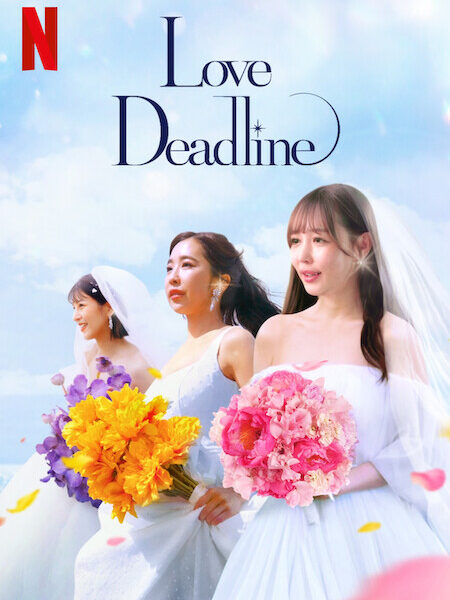 O Amor Não Espera (2024) – Um novo Reality Show na Netflix: estou mesmo ansioso por me casar!