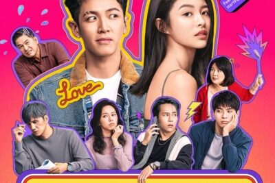 ‘성스러운 가족입니다만'(2024) 넷플릭스 시리즈: 외형적인 경박함에서 훨씬 더 진지하고 실제적인 내용까지.