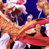 Celebrate the Year of the Dragon with a Spectacular Lunar New Year Performance! Nai-Ni Chen Dance Company at Omaha Performing Arts