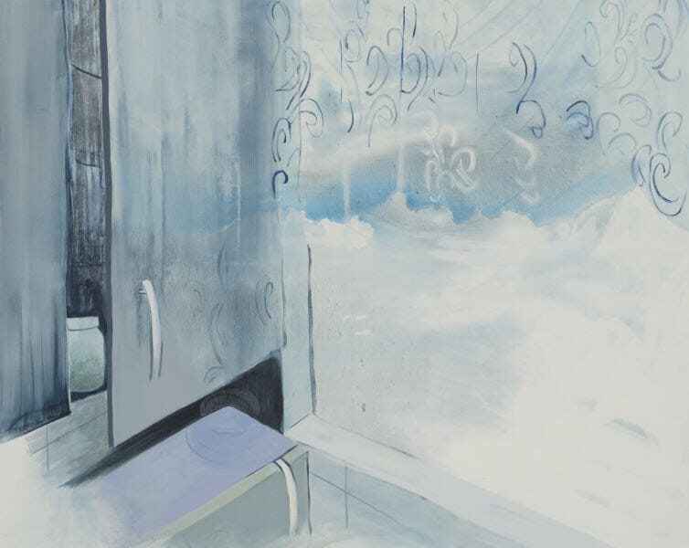 Art Now: Zeinab Saleh at Tate Britain