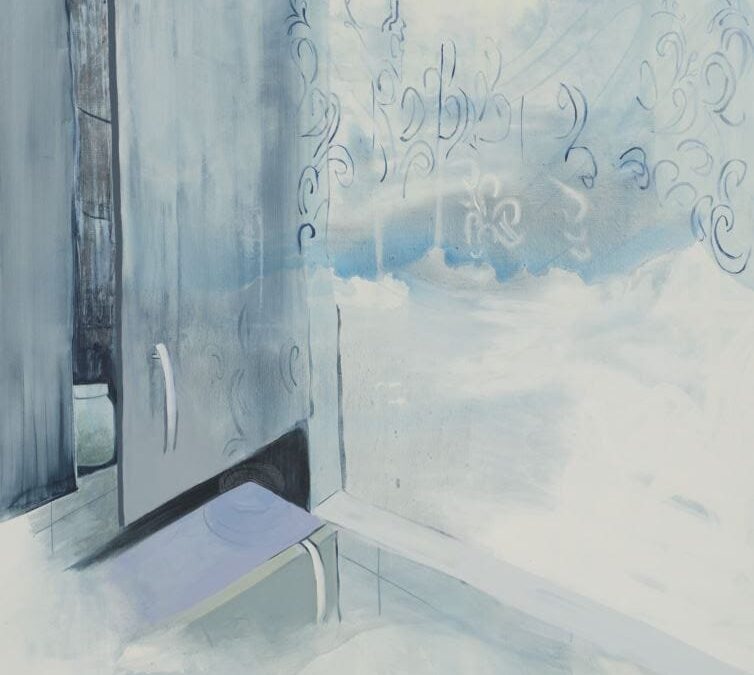 Art Now: Zeinab Saleh at Tate Britain