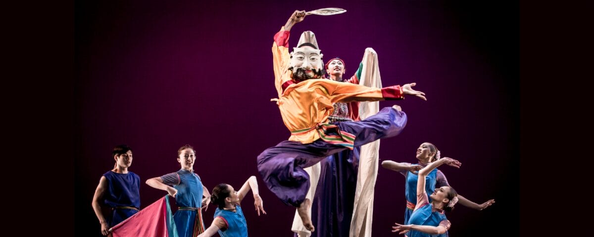 Nai-Ni Chen Dance Company Presents Red Firecrackers Flushing Town Hall Theater