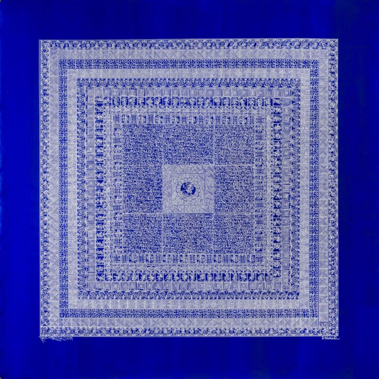 Rachid Koraïchi: Celestial Blue – October Gallery, London