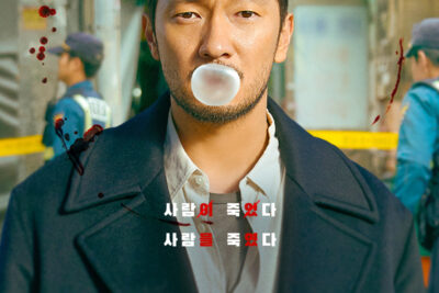 「殺人者のパラドックス」Netflixシリーズ：エキセントリックでスリリングなショー