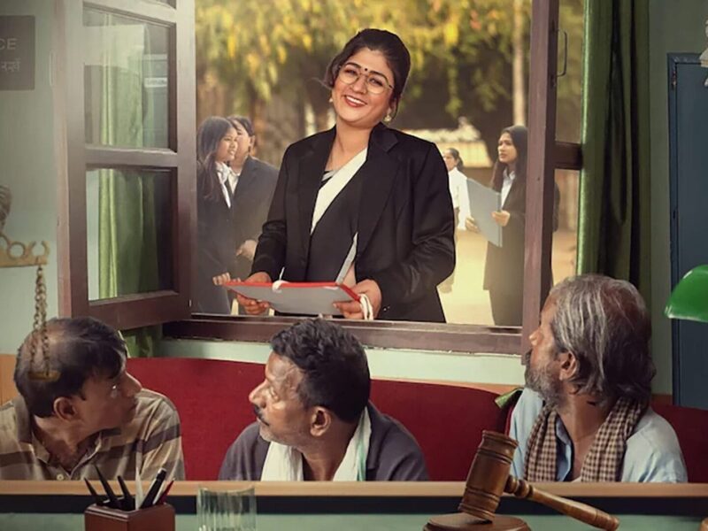 「リーガルな人々」（2024年）Netflixシリーズ：裁判所（この場合はインド）での生活のパロディ