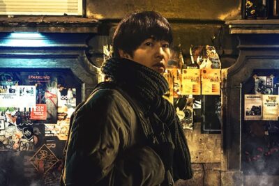 My Name Is Loh Kiwan (2024) – A South Korean Movie on Netflix. Review: A Complete Drama!