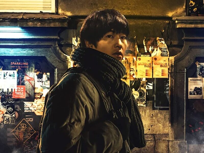 Meu Nome é Loh Kiwan (2024) Filme da Netflix. Resenha: Um drama completo!