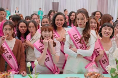 「バトル・オブ・シングルズ 〜恋の真剣勝負!〜」(2024):ボーイフレンド探しの爆笑コメディ