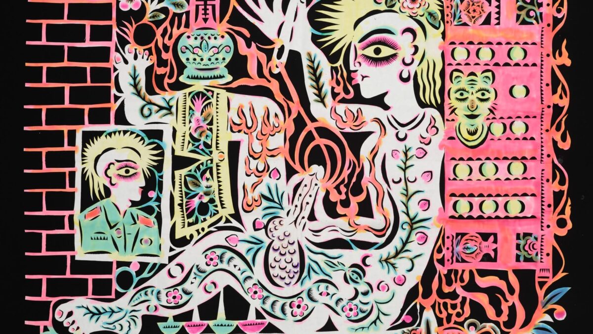 Xiyadie: Butterfly Dream – Blindspot Gallery, Hong Kong