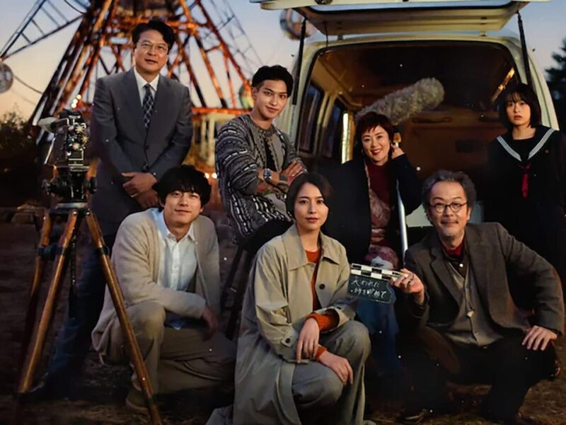 A Saudade que Fica – Filme da Netflix: Um filme encantador, nostálgico e belo sobre… a morte