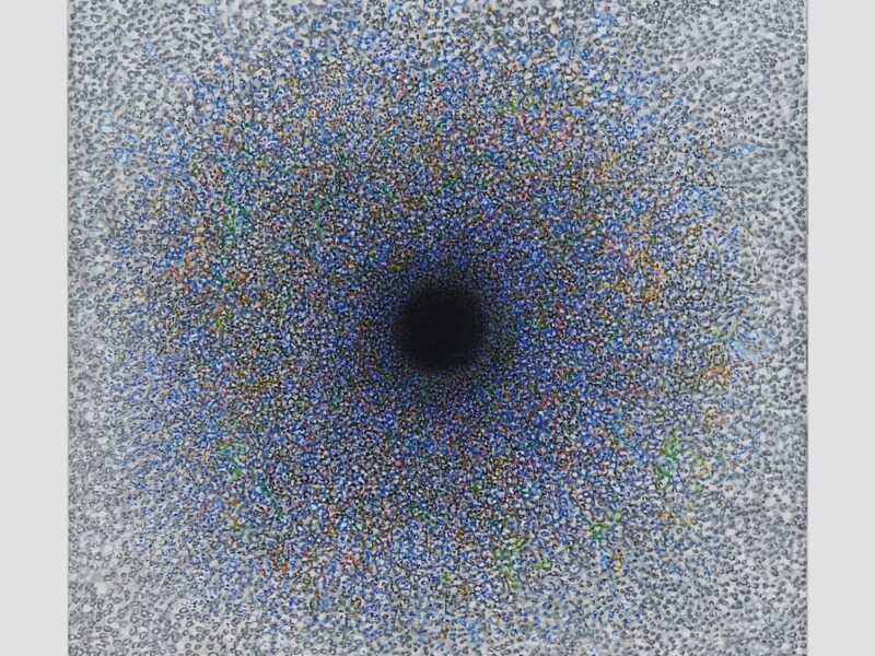 lnner Cosmos, Outer Universe – Pace Gallery, Geneve