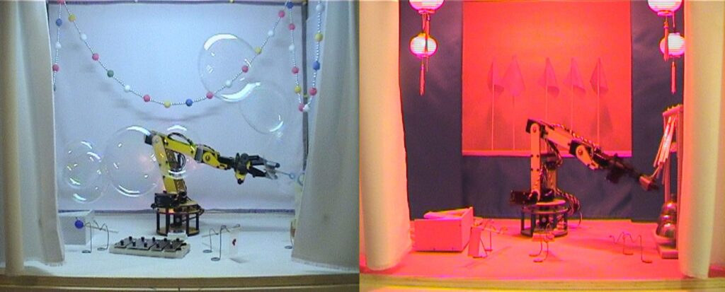 Eva Marisaldi. Biribisso | Casa di Carlo Goldoni, Venezia