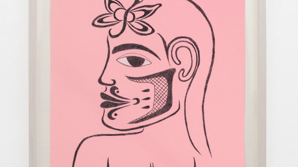 Rachel Martin: “Believe the Rumors” – Nina Johnson Gallery, Miami