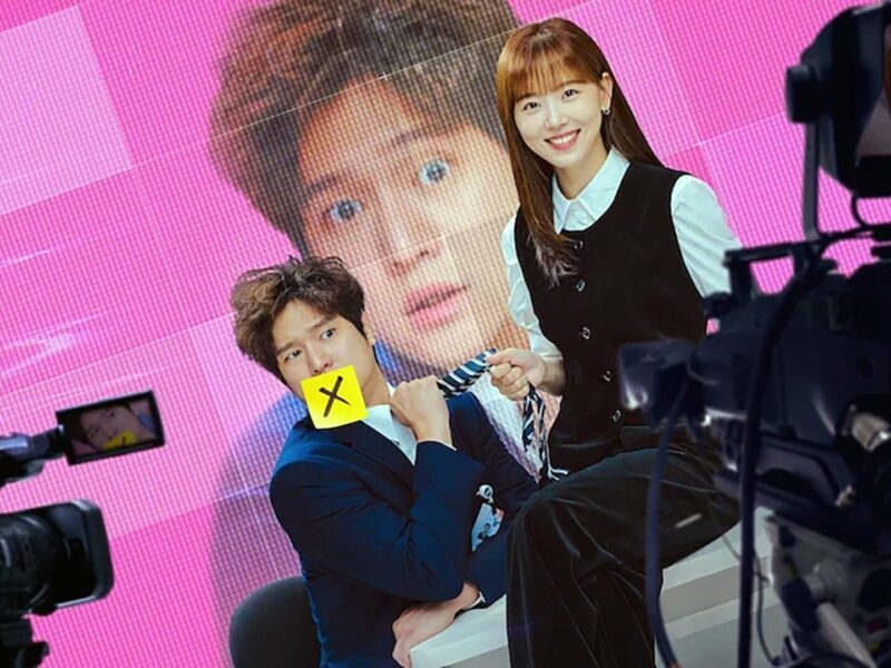 Netflixでは、韓国製の新作コメディドラマ『正直にお伝えします!?』がプレミア上映されます。この番組は、テレビ番組の誠実さ（そして愛）についてのコメディです。