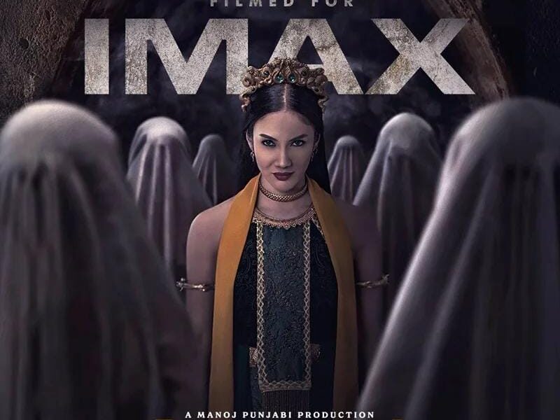 O filme “Dancing Village: The Curse Begins” será lançado em 26 de abril. Trailer oficial