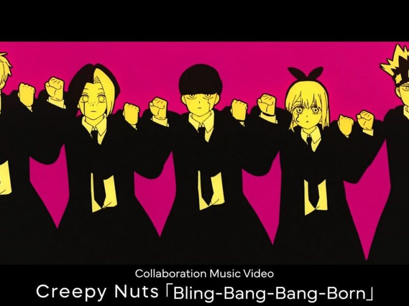 双人组合 Creepy Nuts 的歌曲 “Bling-Bang-Bang-Born “本周在日本排名第一