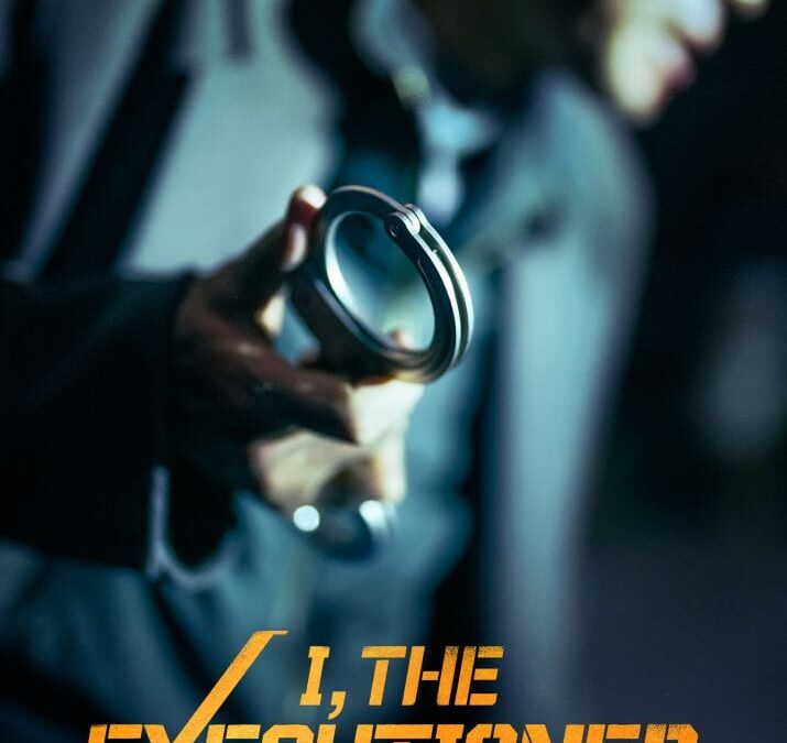 CJ ENM, ‘베테랑’ 감독 류승완의 이번 작품 ‘베테랑2’, 제 77회 칸 국제영화제 미드나잇 스크리닝 부문 공식 초청 성공!