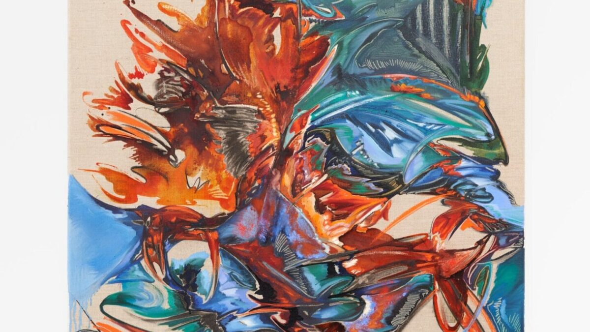 ニューヨークのハーフ・ギャラリーで開催されるキャサリン・チー・ユー・スー展 – 2024年4月30日から5月25日まで