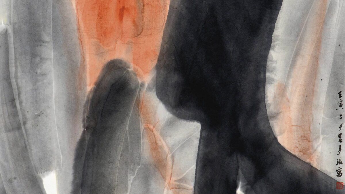 Alisan Fine Arts presents Shifting Landscapes: A Celebration of Master Ink Artist Lui Shou-Kwan at New York Exhibition