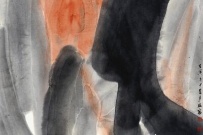 Alisan Fine Arts presents Shifting Landscapes: A Celebration of Master Ink Artist Lui Shou-Kwan at New York Exhibition