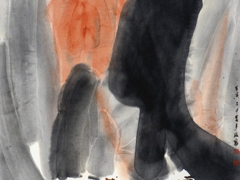 Alisan Fine Arts presents Shifting Landscapes: A Celebration of Master Ink Artist Lui Shou-Kwan at New York Exhibition