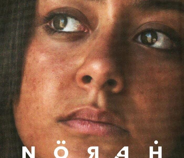 Saudi film ‘Norah’ Nominated for Cannes Film Festival 2024