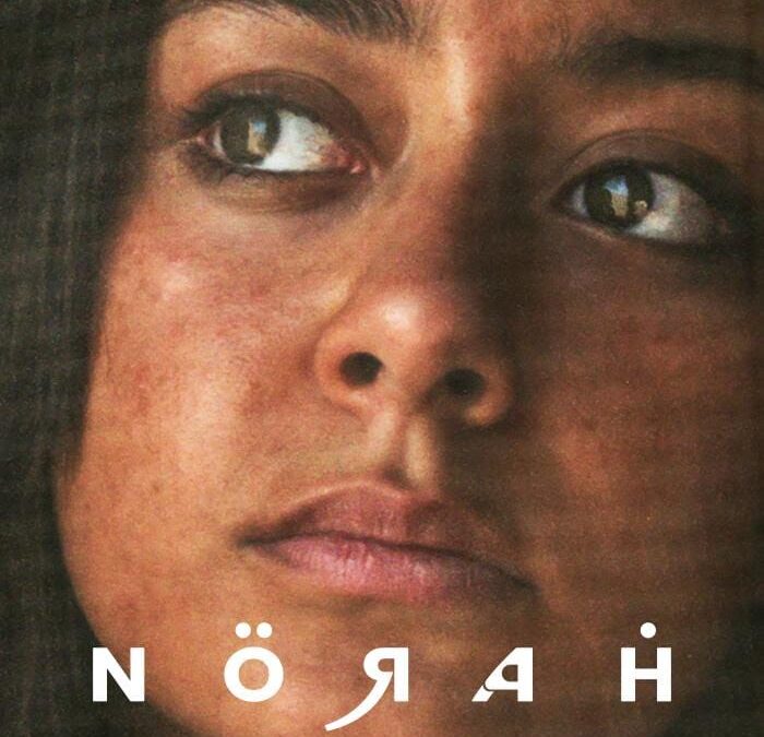 Saudi film ‘Norah’ Nominated for Cannes Film Festival 2024