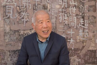 Fong Chung-Ray’s Major Retrospective at UMAG, University of Hong Kong