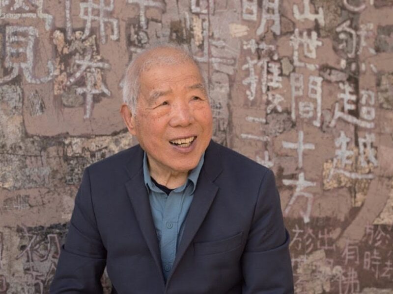 Fong Chung-Ray’s Major Retrospective at UMAG, University of Hong Kong
