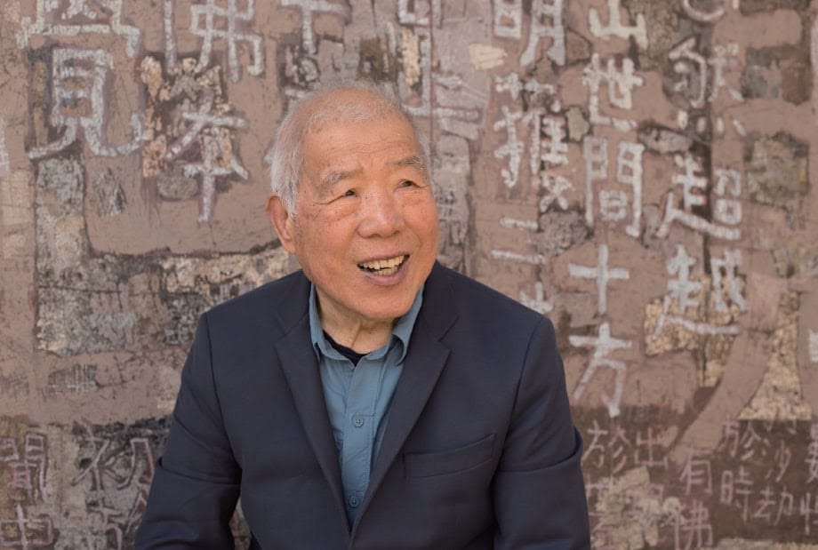 Fong Chung-Ray’s Major Retrospective at UMAG, University of Hong Kong