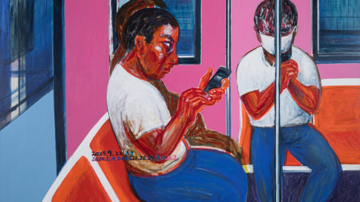 Suh Yongsun Presenta su Nueva Exposición en ONE AND J. Gallery, Seúl