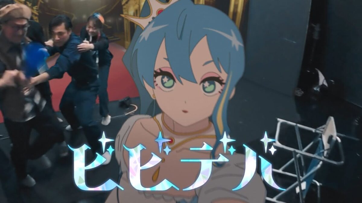 日本からの大ヒット、星街すいせいの新曲「BIBBIDIBA」