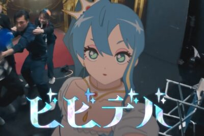 일본에서 온 신성, 호시마치 스이세이와 그녀의 노래 “BIBBIDIBA”, 대성공 예감