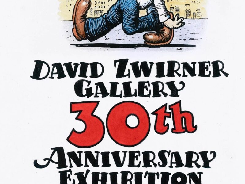 데이비드 츠비르너, LA 신축 본사 개관과 전시회로 30주년 기념