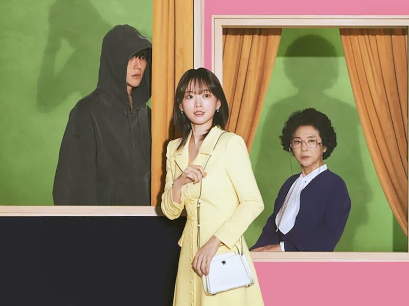 Uma Família Inusitada: A Nova Série Coreana na Netflix Combina Super-Heróis com Realismo e Humor