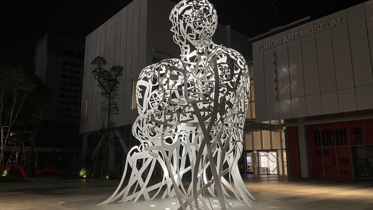 Jaume Plensa en el Museo de Arte Fubon, Taipei, Taiwán