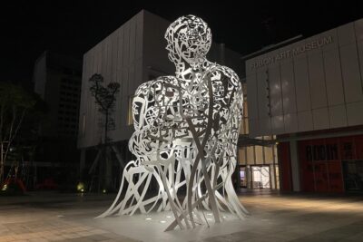 Jaume Plensa at Fubon Art Museum, Taipei, Taiwan