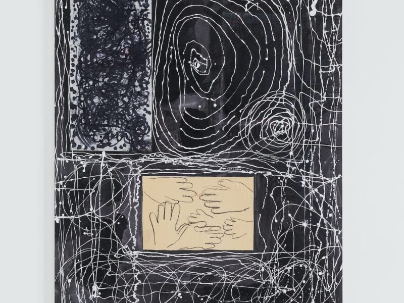 Jonathan Rajewski presenta «TOGETHER APART» en la galería Nina Johnson